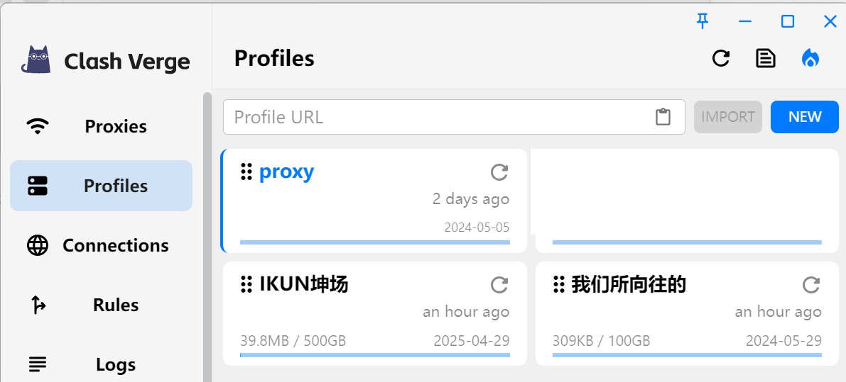 proxy.jpg
